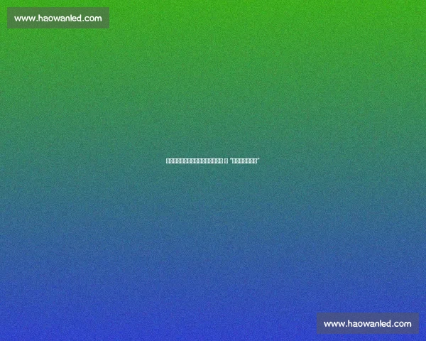 韩媒：申台龙明确否认中国足协邀约 称 “未收到任何报价”