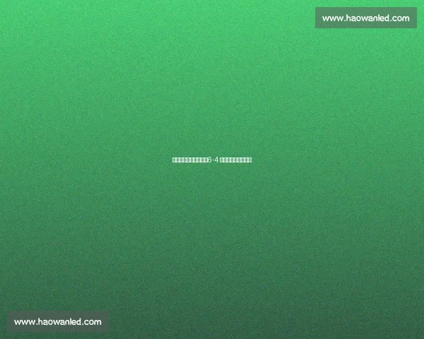 郑钦文决胜盘遭逆转！6-4 扳平仍难敌辛纳科娃