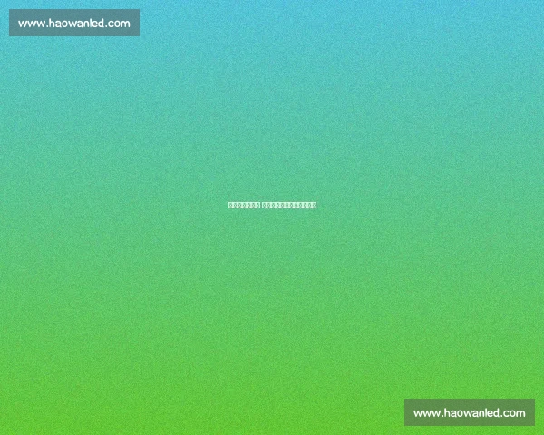 高原绿茵燃诗城 青超联赛海西主场热战正酣