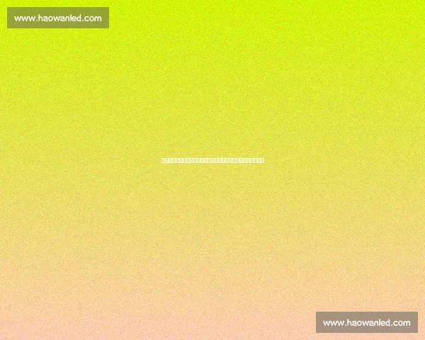 苏超保安招募风波：官方叫停临时招聘，球迷应聘需警惕信息陷阱